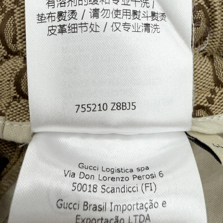 Excellent GUCCI Pants Logo button, all-over GG pattern Brown cotton 44 755210