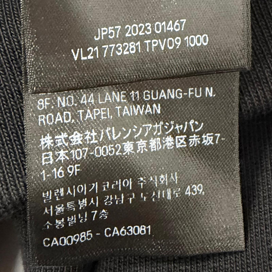 Pristine BALENCIAGA hoodie GARDE-ROBE Pullover black cotton