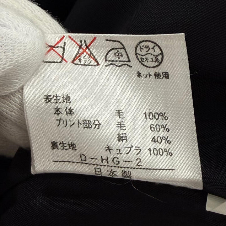 Great LEONARD FASHION coat Includes 4 extra belts and logo buttons. wool 11