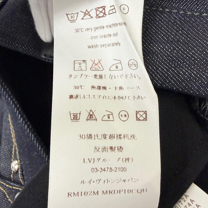 Excellent LOUIS VUITTON Denim pants Indigo blue cotton mens 40