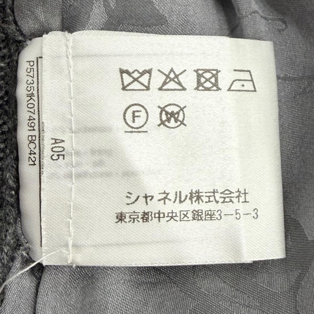 Excellent CHANEL knit gray cashmere Women 34 P57351
