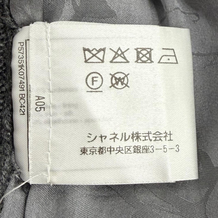 Excellent CHANEL knit gray cashmere Women 34 P57351