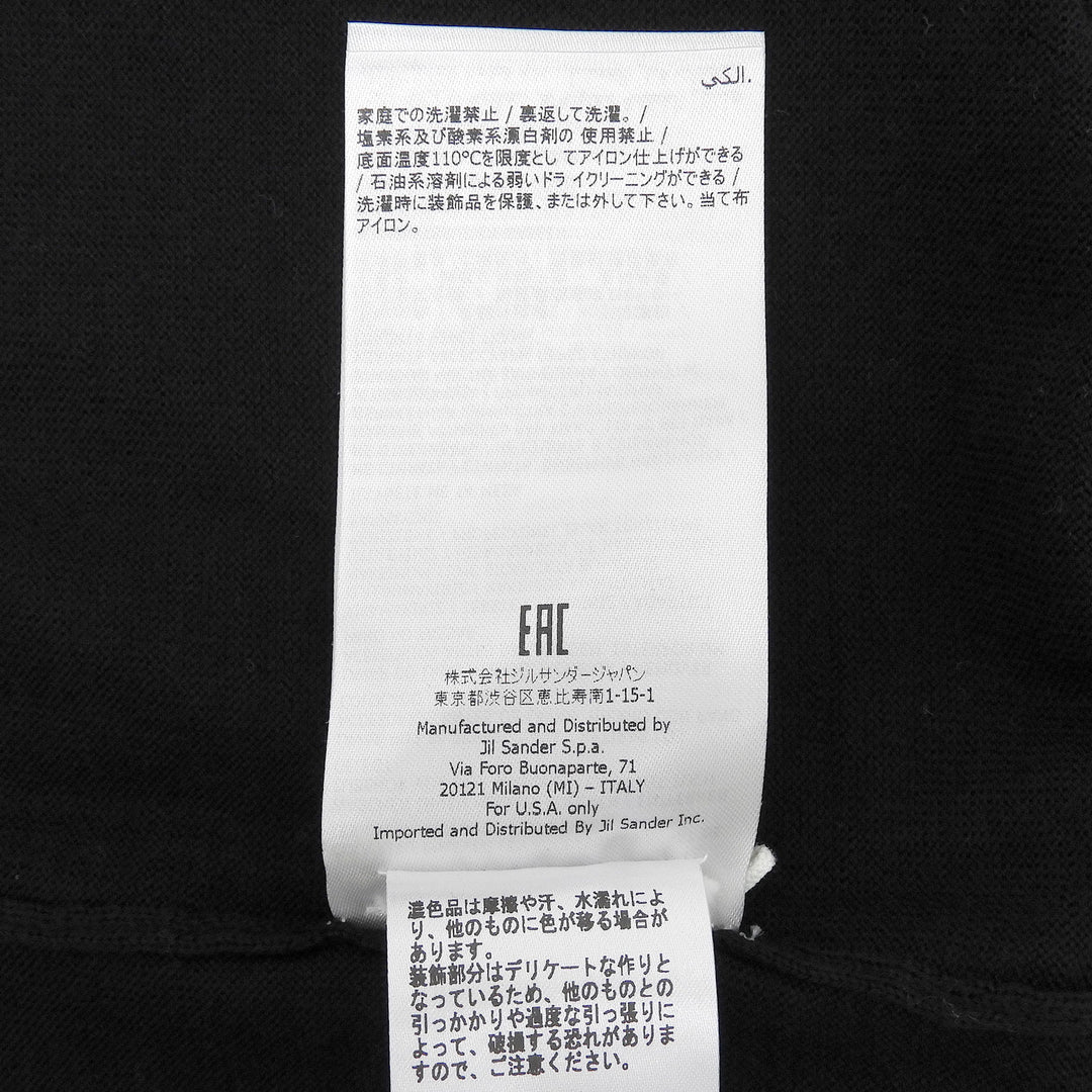 Excellent JIL SANDER cardigan With sequins black wool 32 J02Gold Plated0008