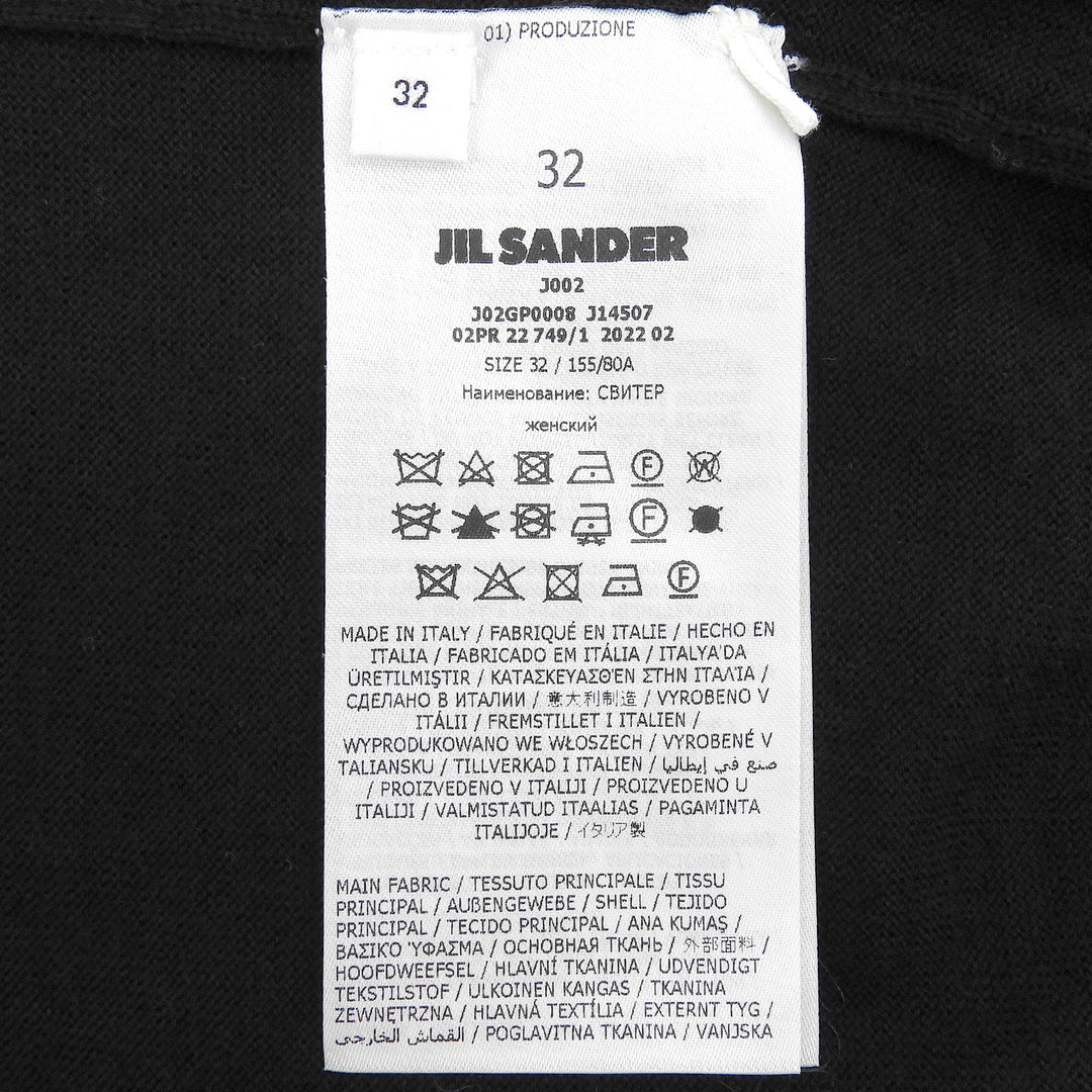 Excellent JIL SANDER cardigan With sequins black wool 32 J02Gold Plated0008