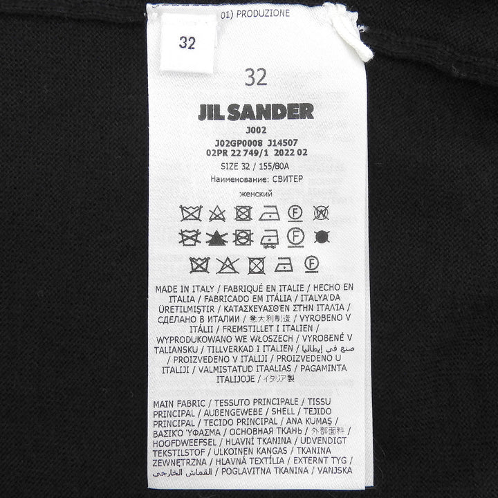 Excellent JIL SANDER cardigan With sequins black wool 32 J02Gold Plated0008