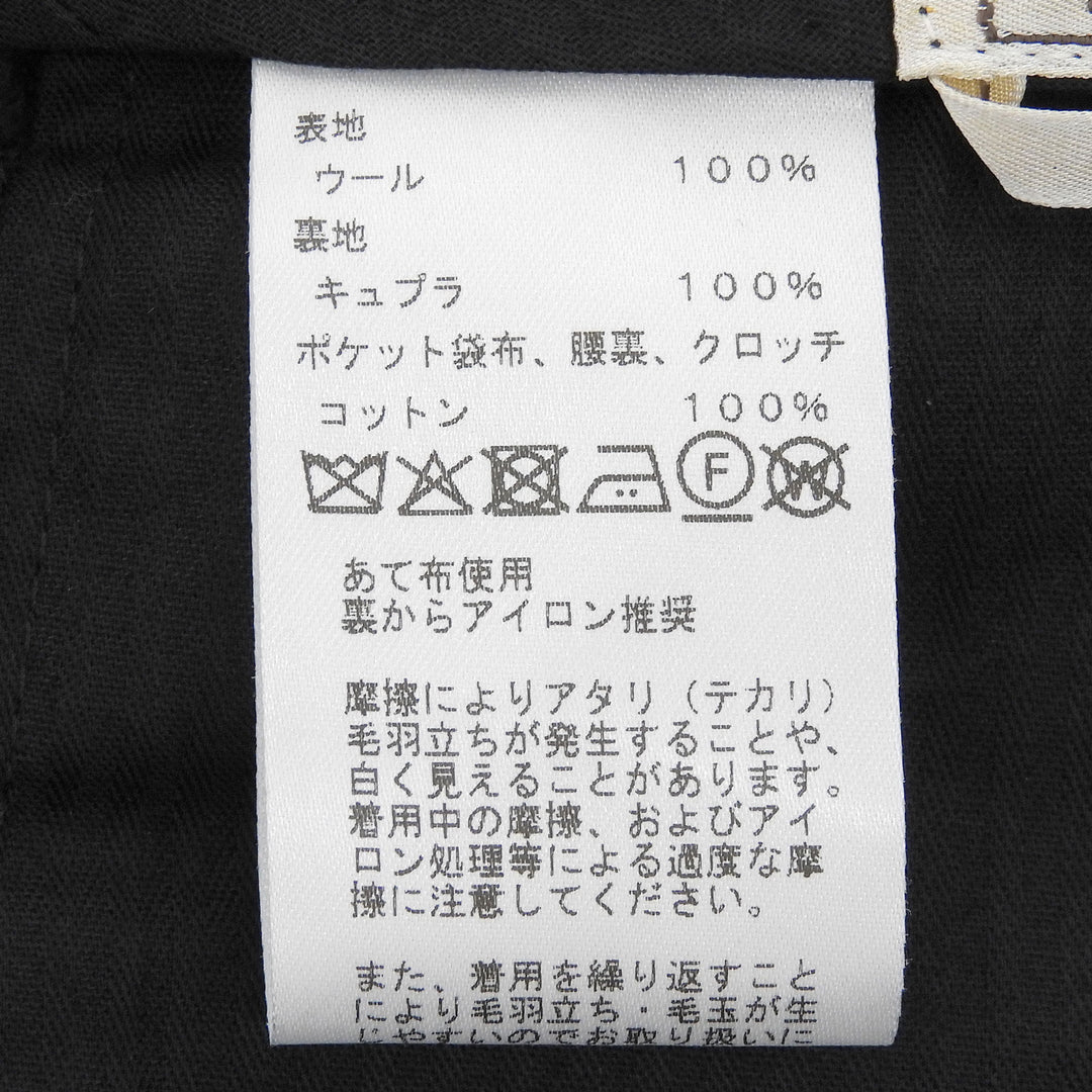 Great HERMES slacks Center press Navy wool mens 42 H565020H2