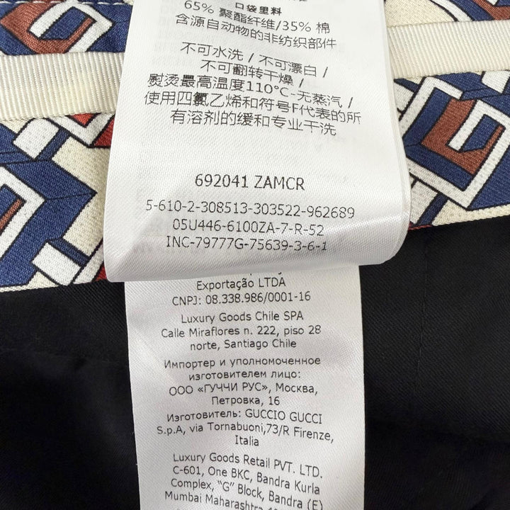 Excellent GUCCI Pants GG logo all-over print slacks/trousers Navy