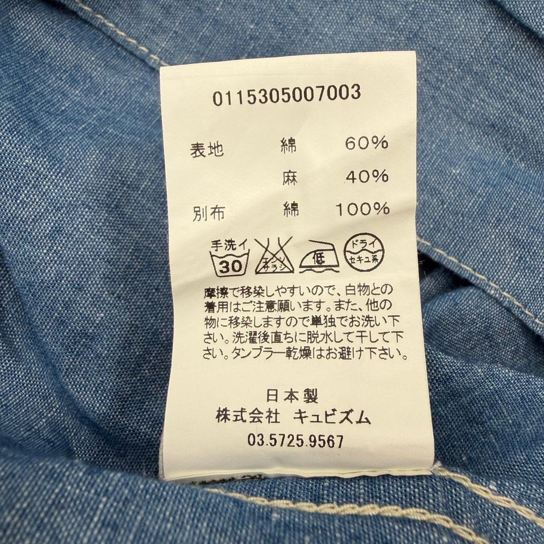 Very Good VISVIM Jacket lhamoShirts noragi Chambray selvedge blue cotton mens 1