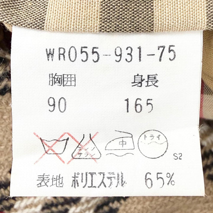 Great Burberrys coat Nova check pattern on the back with wool liner khaki