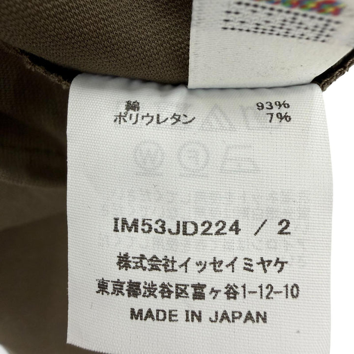 Great ISSEY MIYAKE coat SIMPLE ENSEMBLE khaki cotton Women 2 IM53JD224