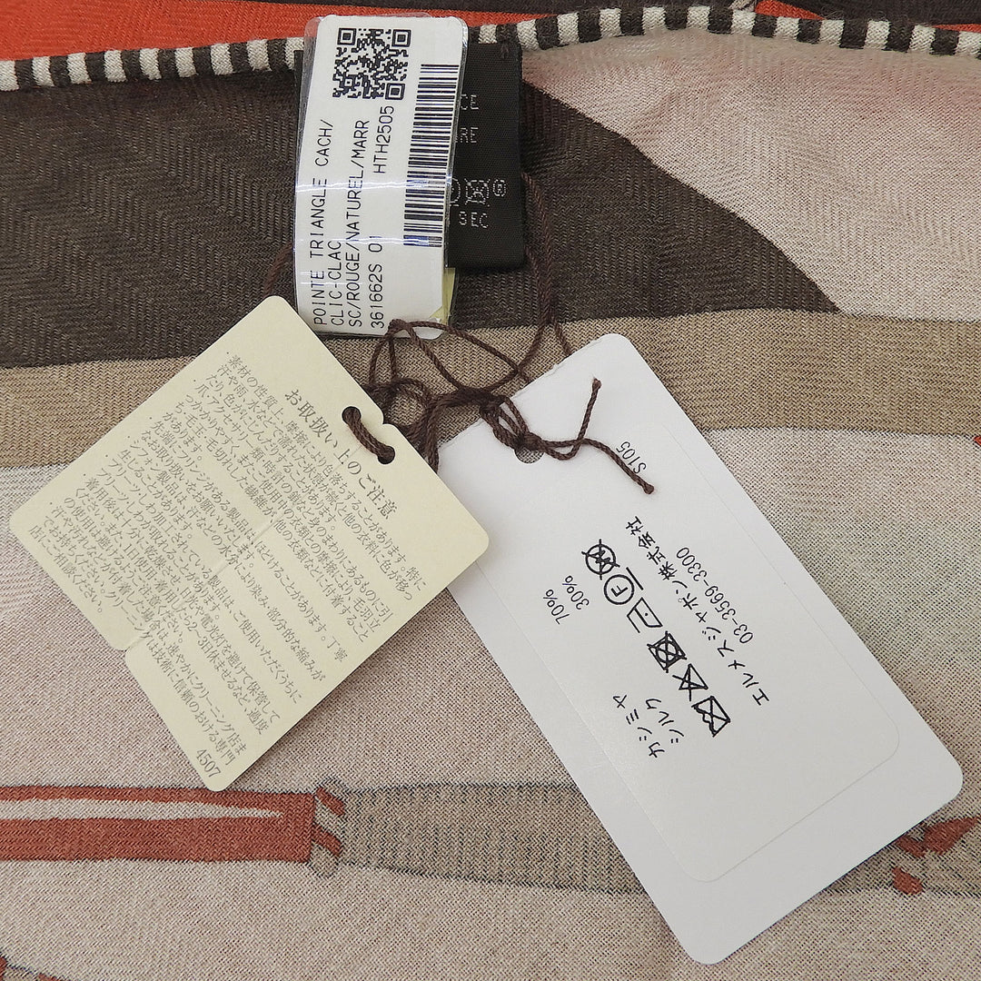 Pristine HERMES scarf Triangle Click Crack Multi cashmere Women 361662S
