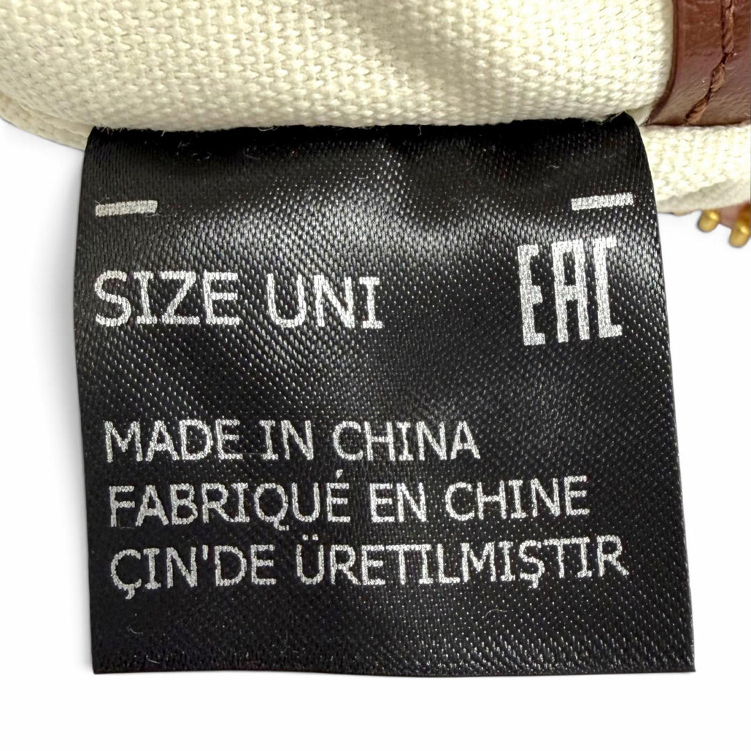 Excellent MARNI Shoulder Bag Seaside Raffia Bicolor Sacoche PHM00046U0 P9110