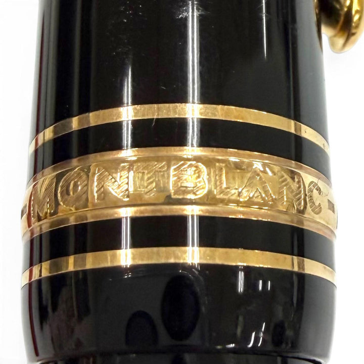 Excellent MONTBLANC fountain pen Meisterstück 146 white star black 14K mens