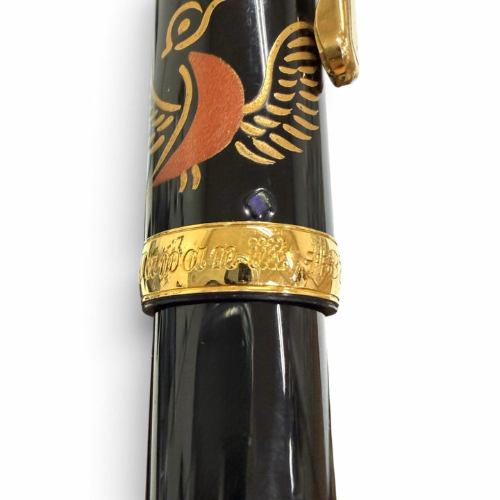 Very Good PLATINUM fountain pen Makie Phoenix design, made by Ippei, cap type.