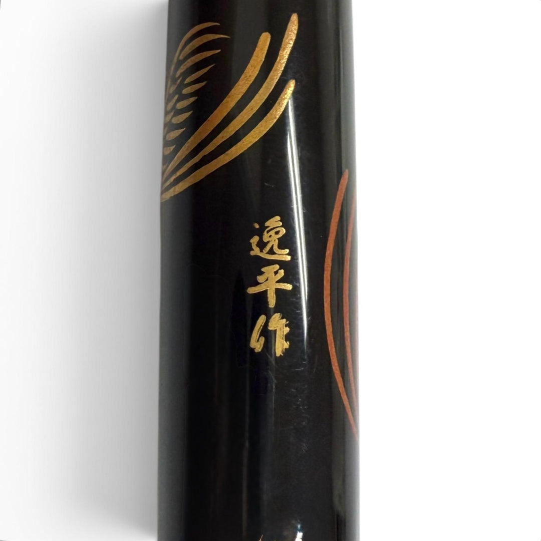 Very Good PLATINUM fountain pen Makie Phoenix design, made by Ippei, cap type.