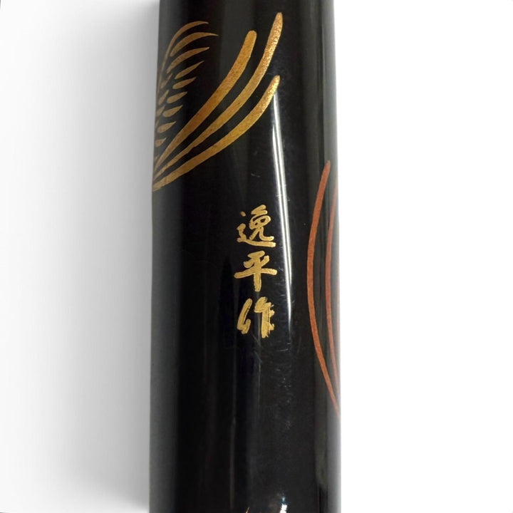 Very Good PLATINUM fountain pen Makie Phoenix design, made by Ippei, cap type.
