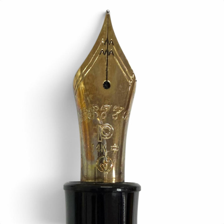 Very Good PLATINUM fountain pen Makie Phoenix design, made by Ippei, cap type.