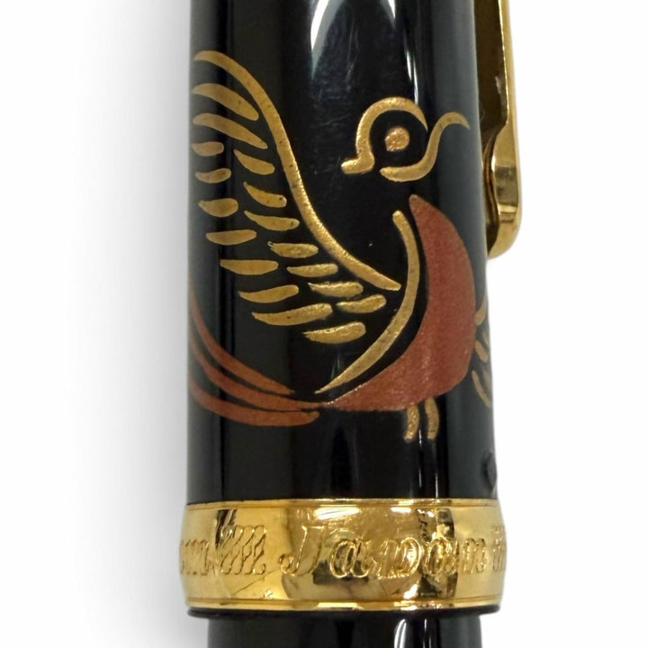 Very Good PLATINUM fountain pen Makie Phoenix design, made by Ippei, cap type.
