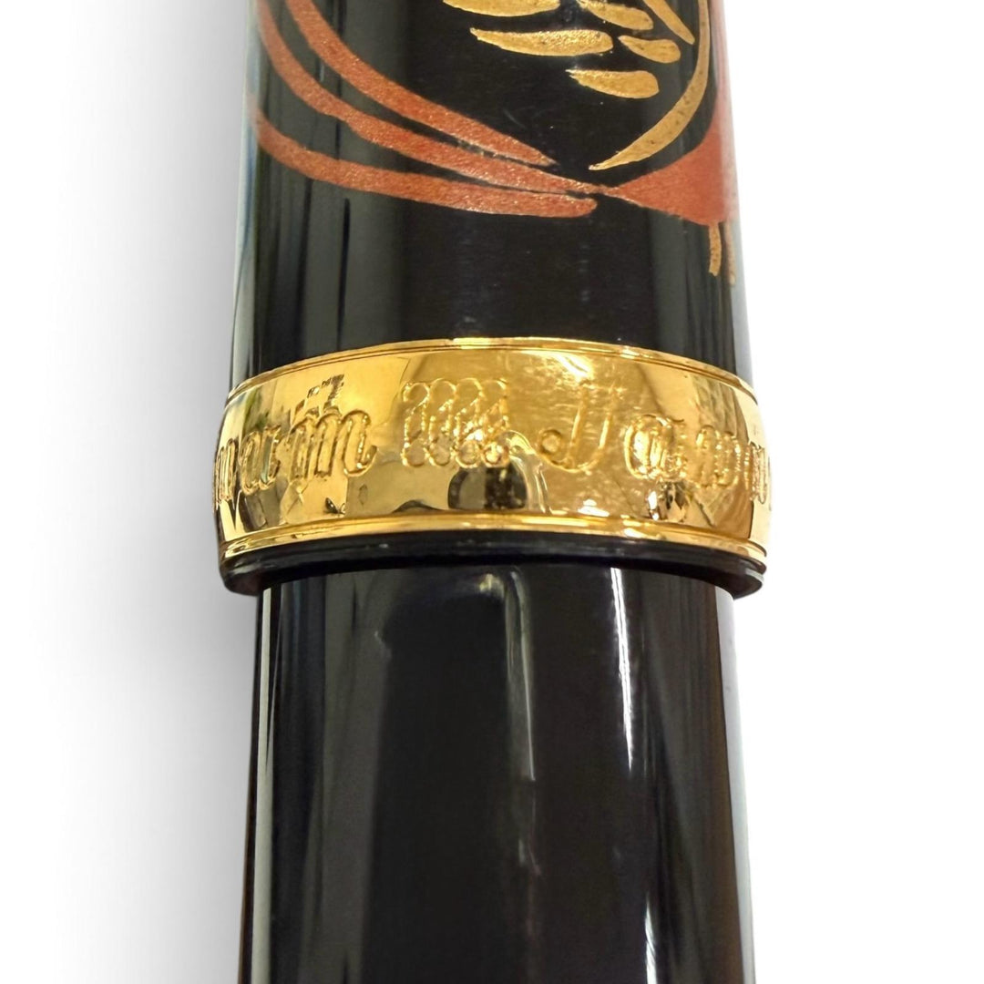 Very Good PLATINUM fountain pen Makie Phoenix design, made by Ippei, cap type.