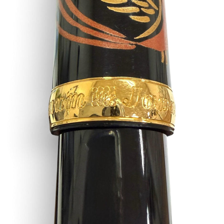 Very Good PLATINUM fountain pen Makie Phoenix design, made by Ippei, cap type.
