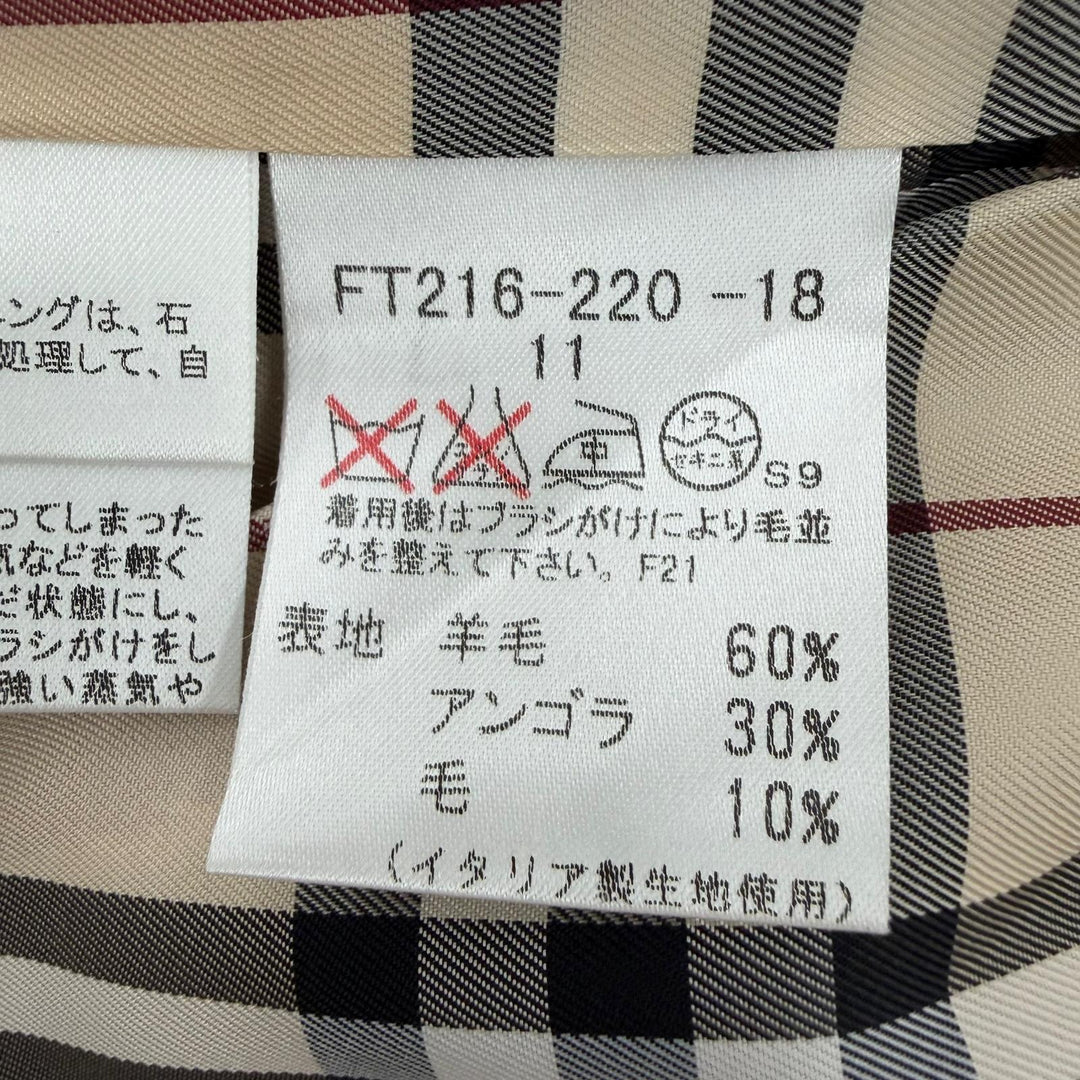 Excellent BURBERRY LONDON coat belted jacket with Nova Check pattern lining. 11