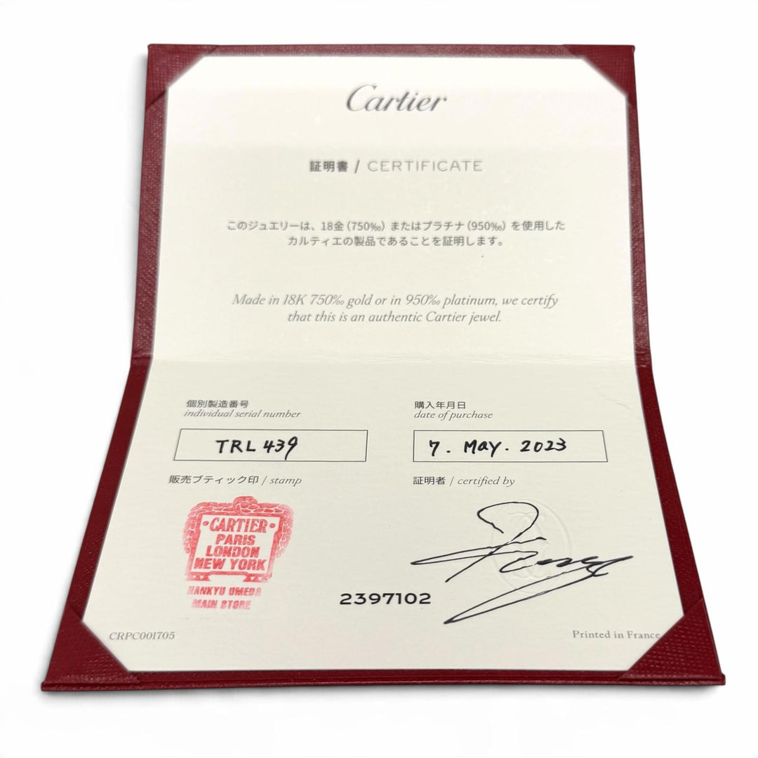 Excellent Cartier Trinity Ring Ceramic Classic Model 750 62 (equivalent to JP22)