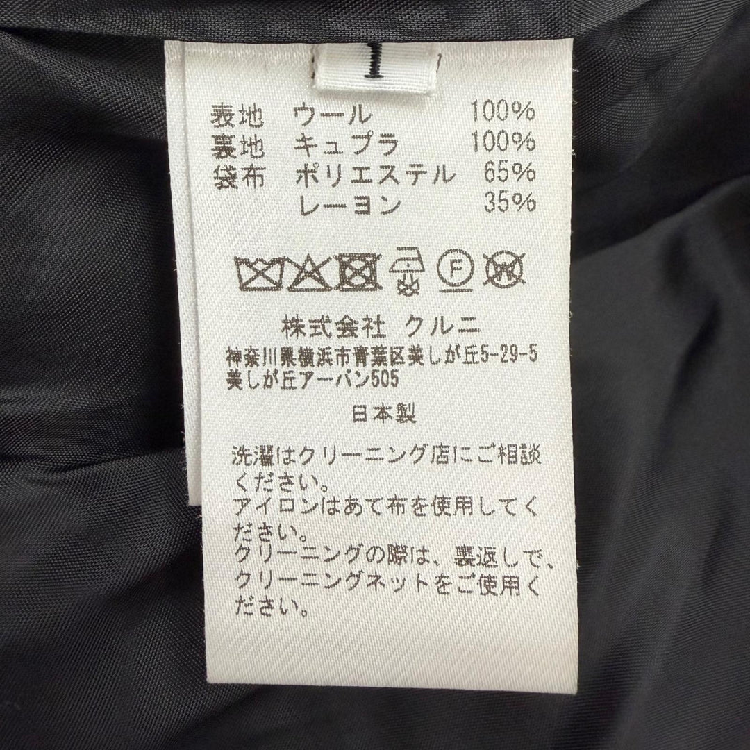 Excellent CULLNI coat black wool mens 1 25-AW-027