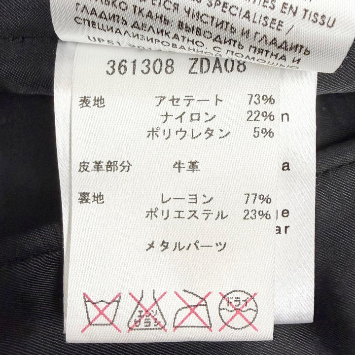 Excellent GUCCI coat Bit design stand collar long coat black Women 36 361308