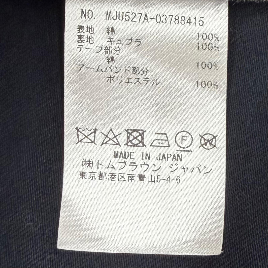 Great THOM BROWNE tailored jacket Navy cotton mens 4 MJU527A