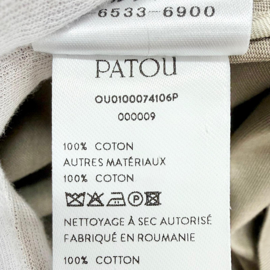Excellent PATOU Puss in Boots Organic Cotton Oversized Hoodie XS OU0100074106P