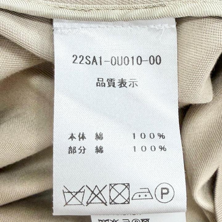 Excellent PATOU Puss in Boots Organic Cotton Oversized Hoodie XS OU0100074106P