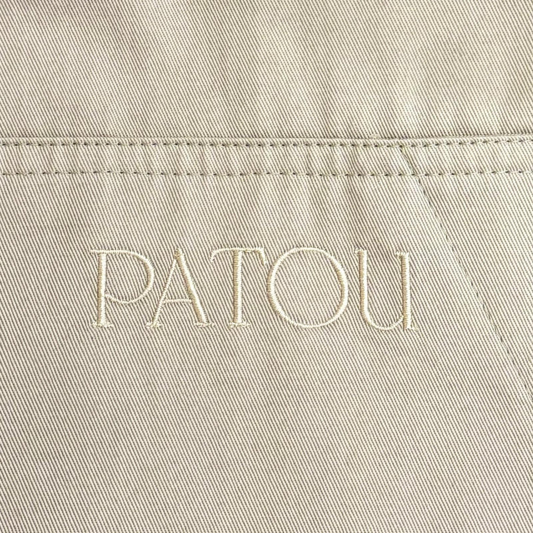 Excellent PATOU Puss in Boots Organic Cotton Oversized Hoodie XS OU0100074106P