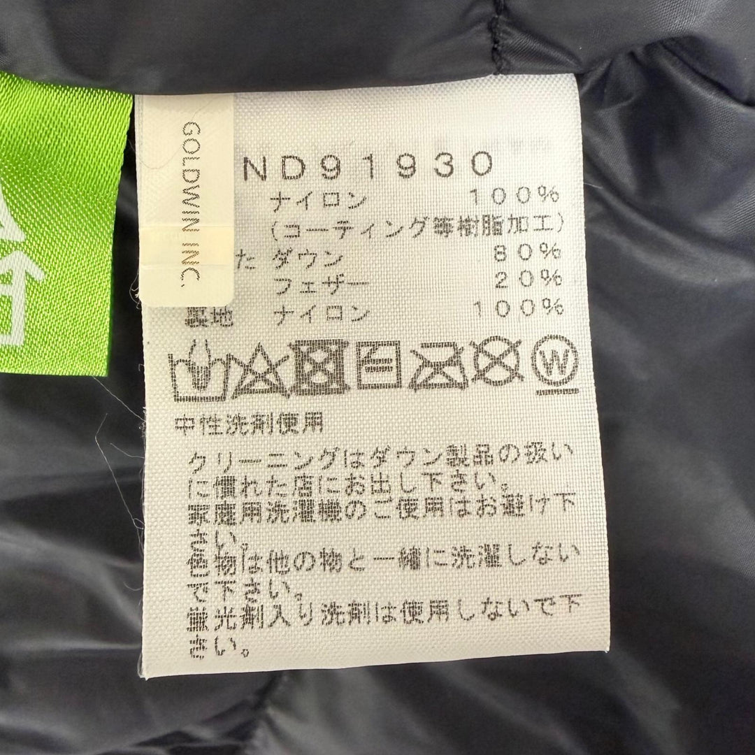Great THE NORTH FACE Down jacket Mountain Down Jacket GORE-TEX