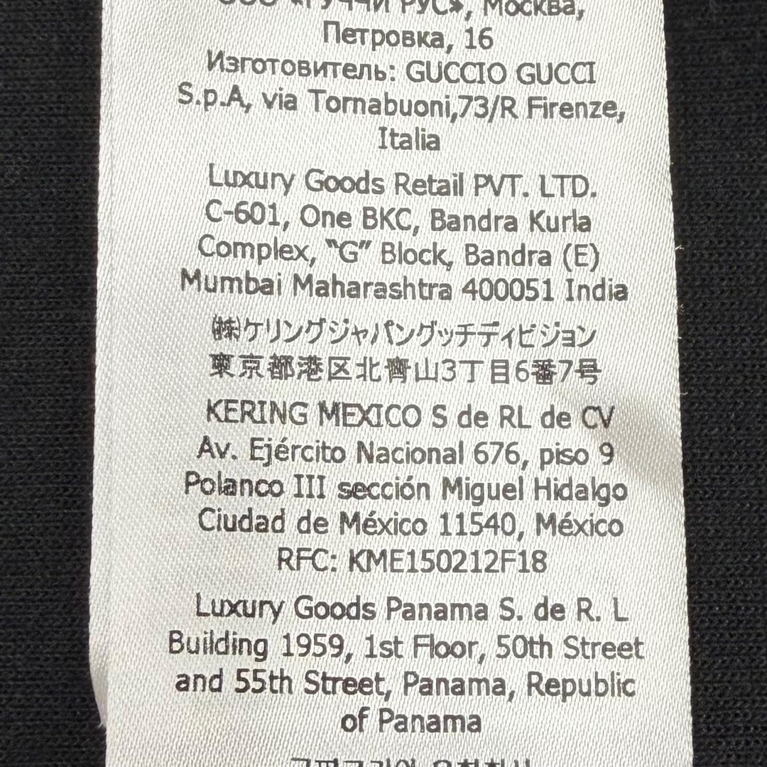 Excellent GUCCI Track jacket black polyester mens S 696802