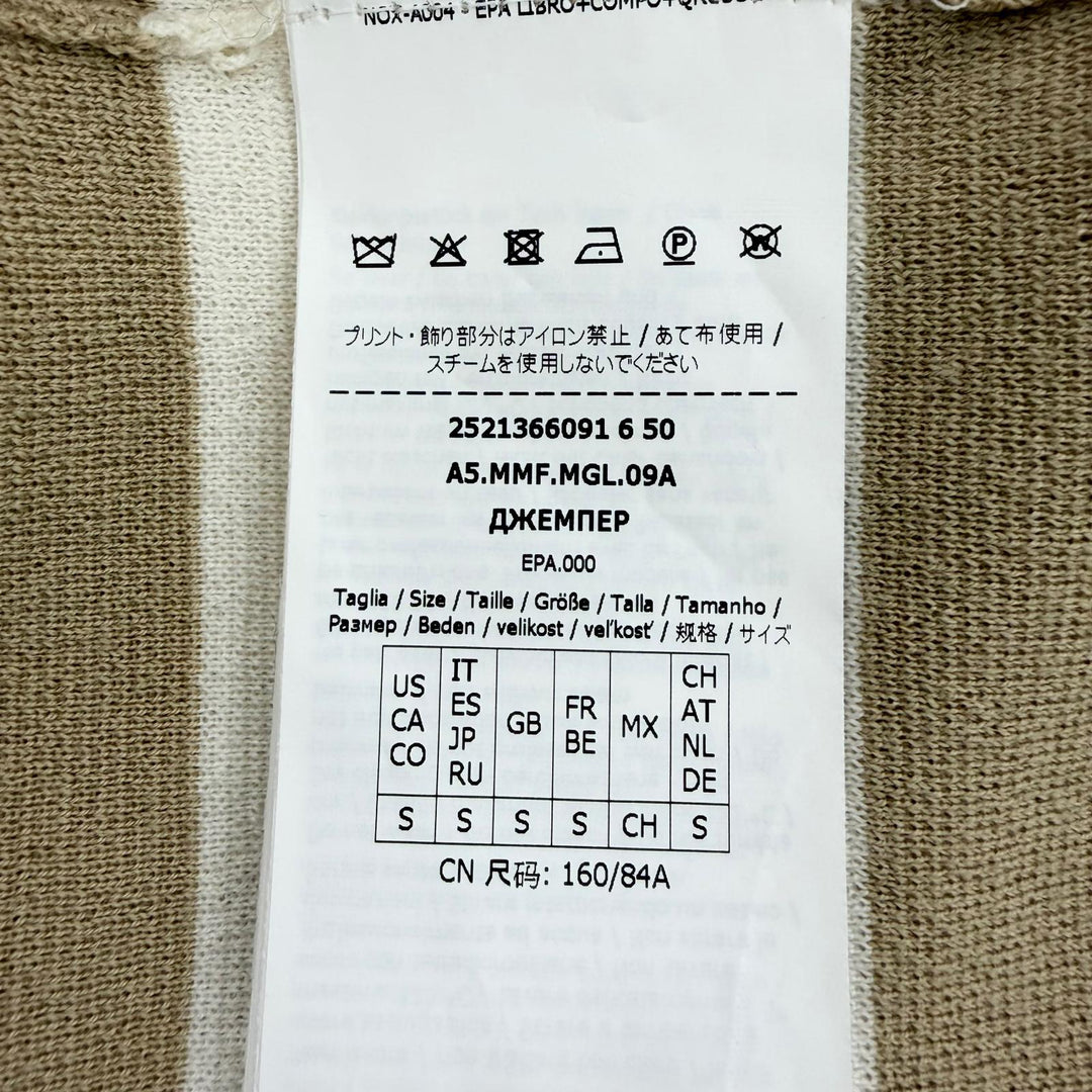Excellent Max Mara knit VITERBO Border Pattern Long Sleeve Beige S 2521366091