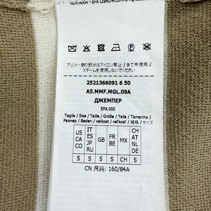 Excellent Max Mara knit VITERBO Border Pattern Long Sleeve Beige S 2521366091