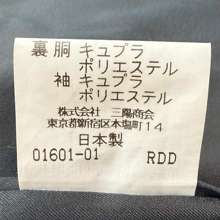 Great BURBERRY LONDON coat Check Pattern Fly-front Navy cashmere mens