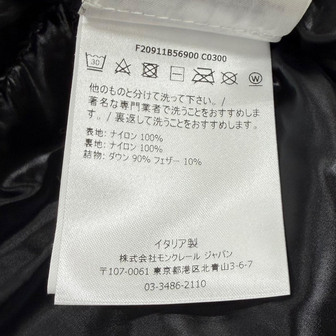 Great MONCLER Down jacket MONTCLA Logo embroidered hooded zip-up jacket Nylon 00