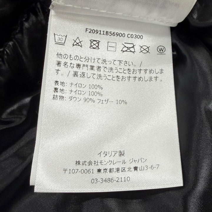 Great MONCLER Down jacket MONTCLA Logo embroidered hooded zip-up jacket Nylon 00