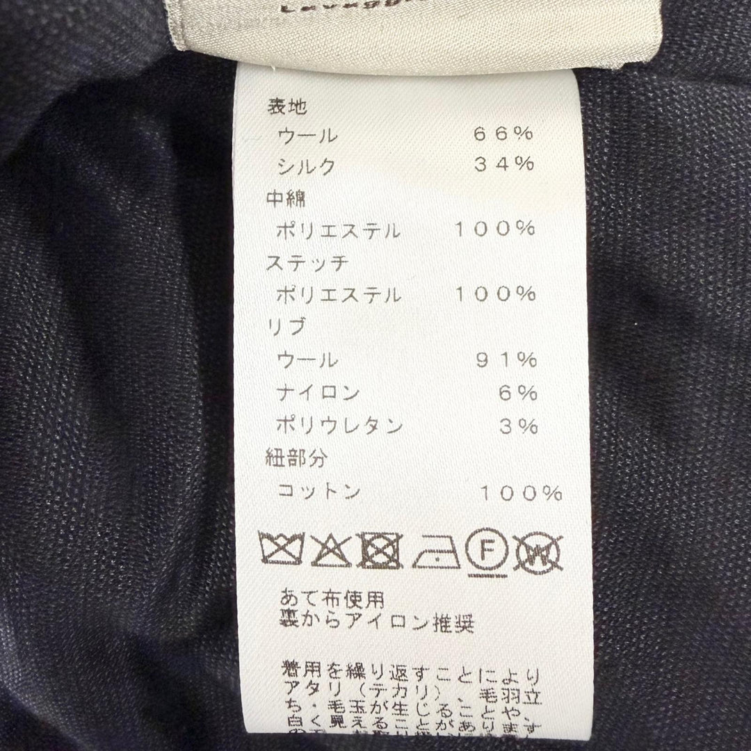 Excellent HERMES Blouson Maillon 3D Quilting Navy wool mens M 567795HA