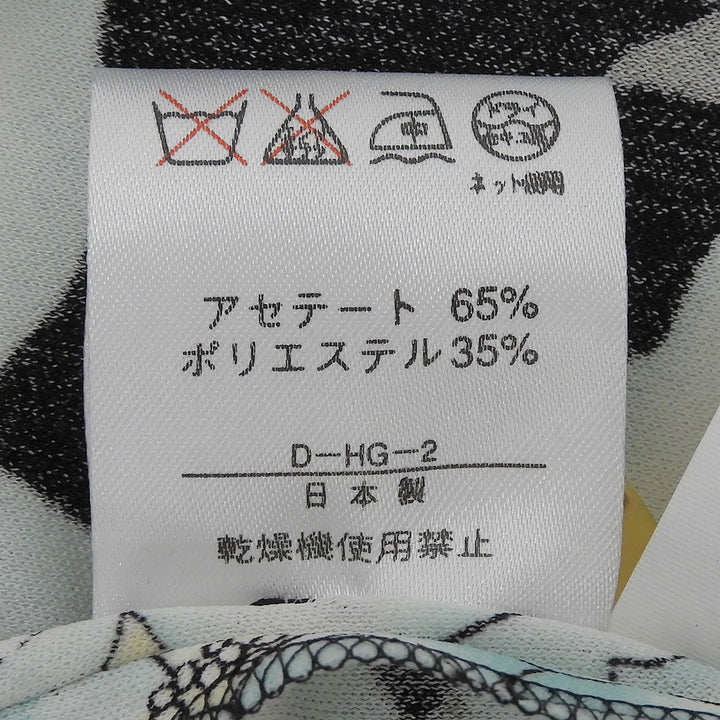 Excellent LEONARD FASHION coat Logo button, floral pattern, collarless, M
