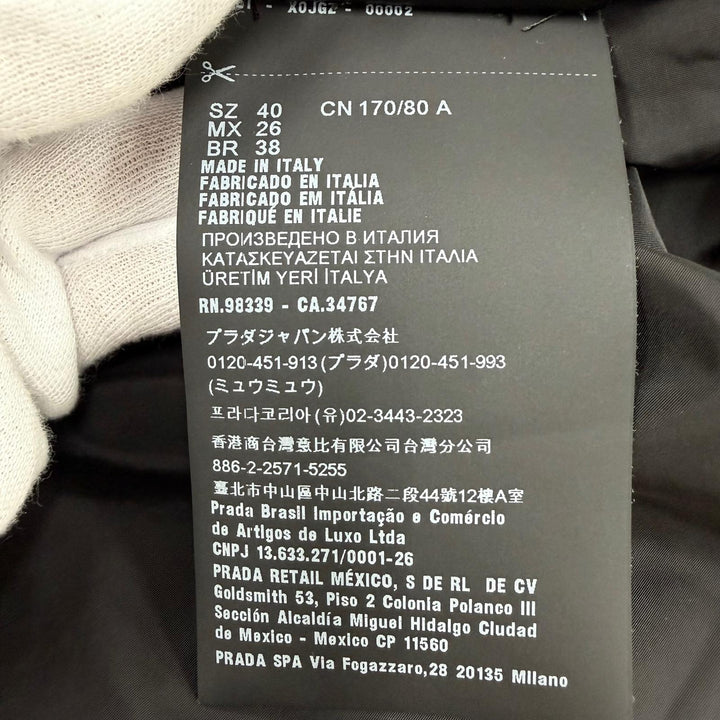 Excellent PRADA trench coat Triangle logo belt included black Women 40 292172