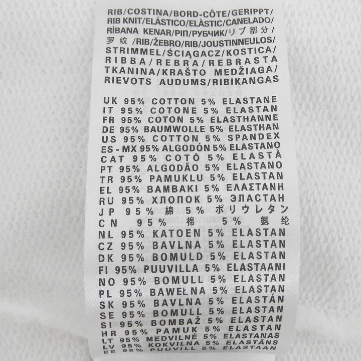Excellent DIESEL sweat D logo embroidered crew neck white cotton mens XS