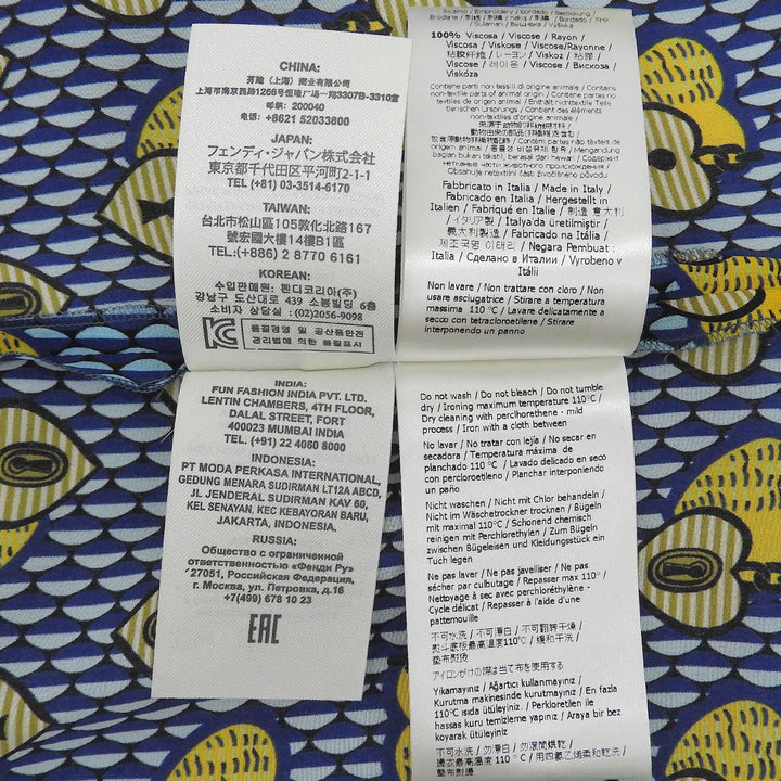 Excellent FENDI Long sleeve shirt Logo embroidery, all-over print, 38 FS6993