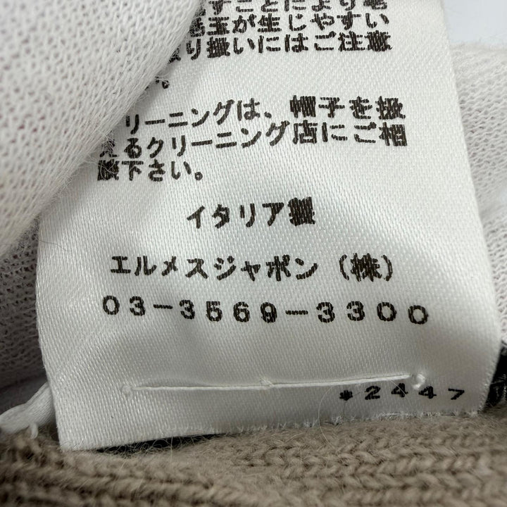 Excellent HERMES Knit cap H logo design beige cashmere Women M