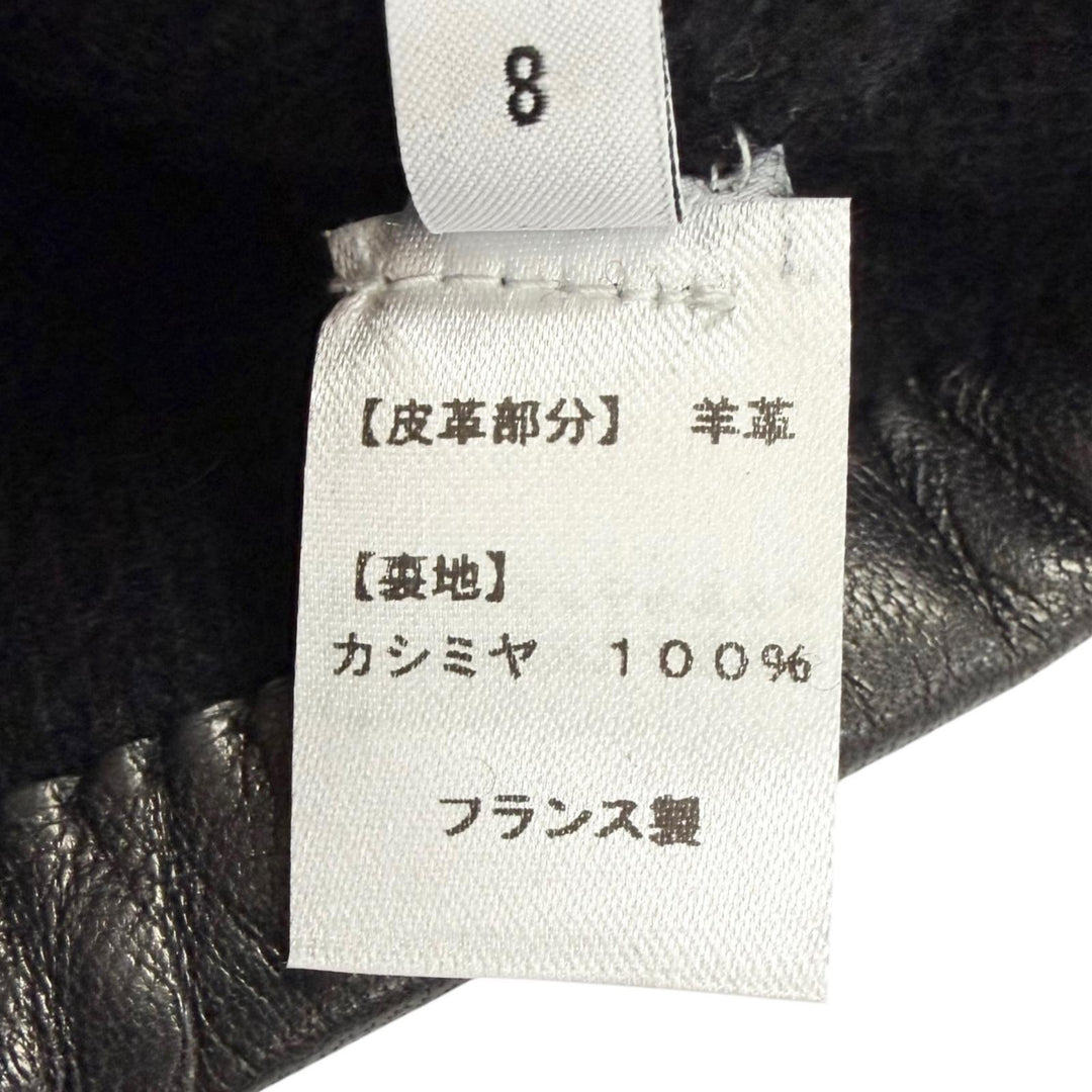 Excellent BERLUTI gloves Calligraphy Scritto Leather Gloves Nero Sheep leather