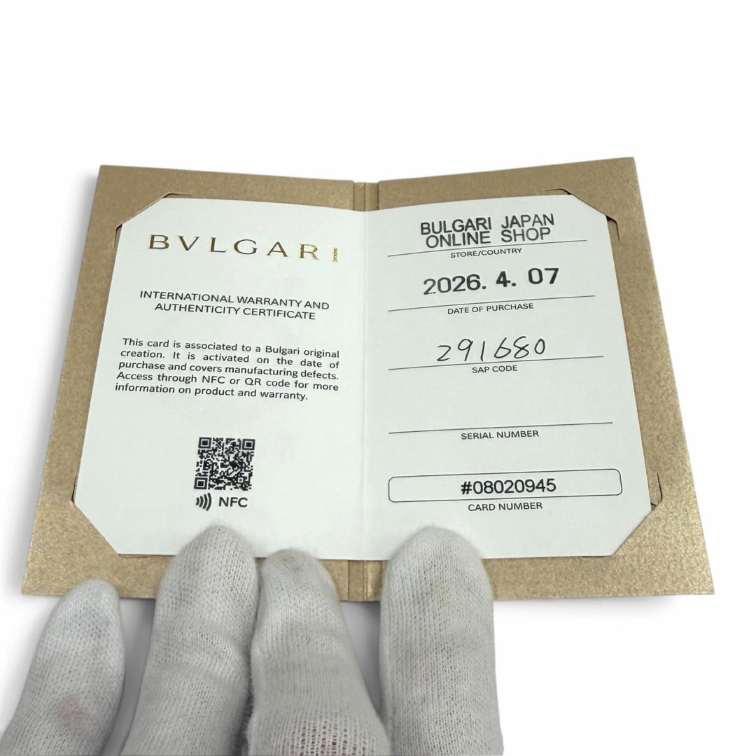 Excellent BVLGARI Card Case Bvlgari Bvlgari Man Business Card Holder 291680