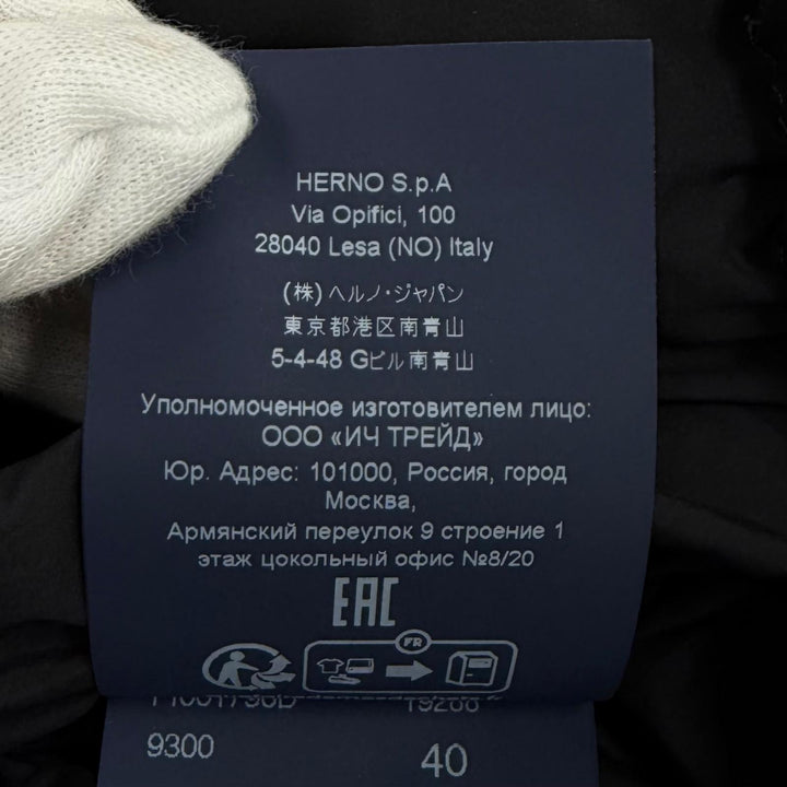 Great Herno down coat Lightweight logo buttons black Nylon Women 40 PI001796D
