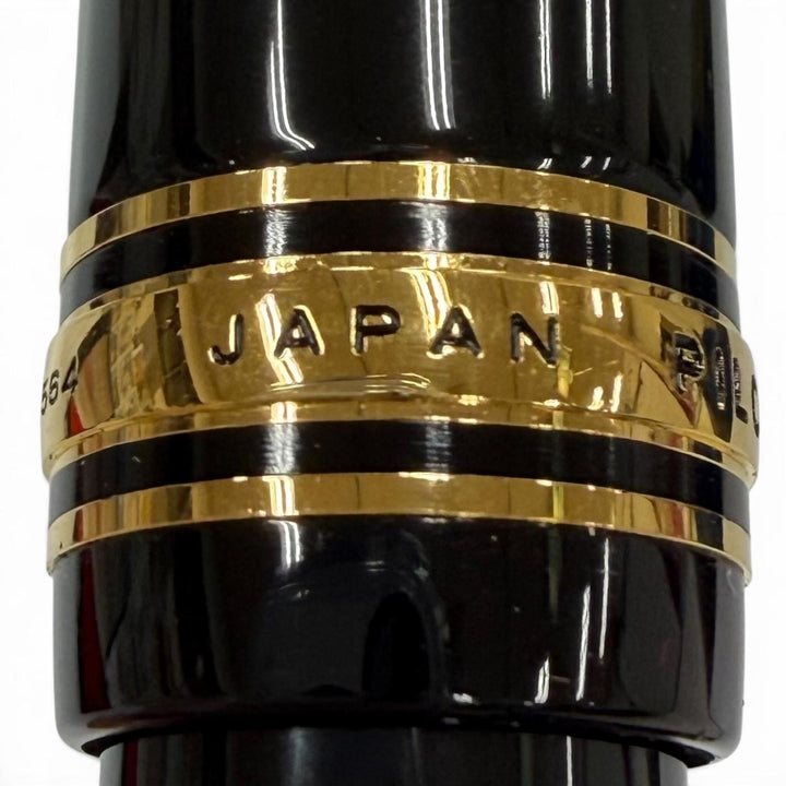 Great PILOT fountain pen 75th anniversary black 18K mens