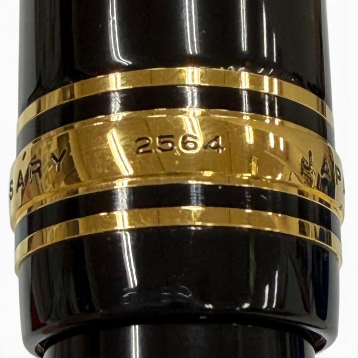 Great PILOT fountain pen 75th anniversary black 18K mens